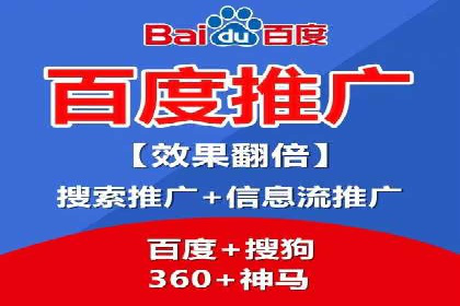 广告新潮流：信息流广告行业中的快手广告实践