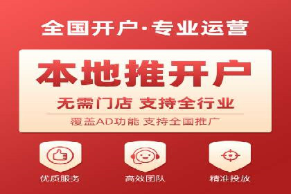 成功案例：SEO与SEM优化助力企业突破瓶颈