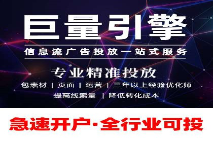 渠道开户返点对客户吸引力分析